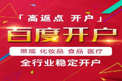 信息流营销案例：打造爆款短视频的秘诀